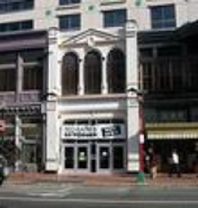 Bed Bath & Beyond Open in Gallery Place DCist