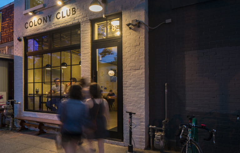 Colony Club In Park View Is Getting A New Name | DCist