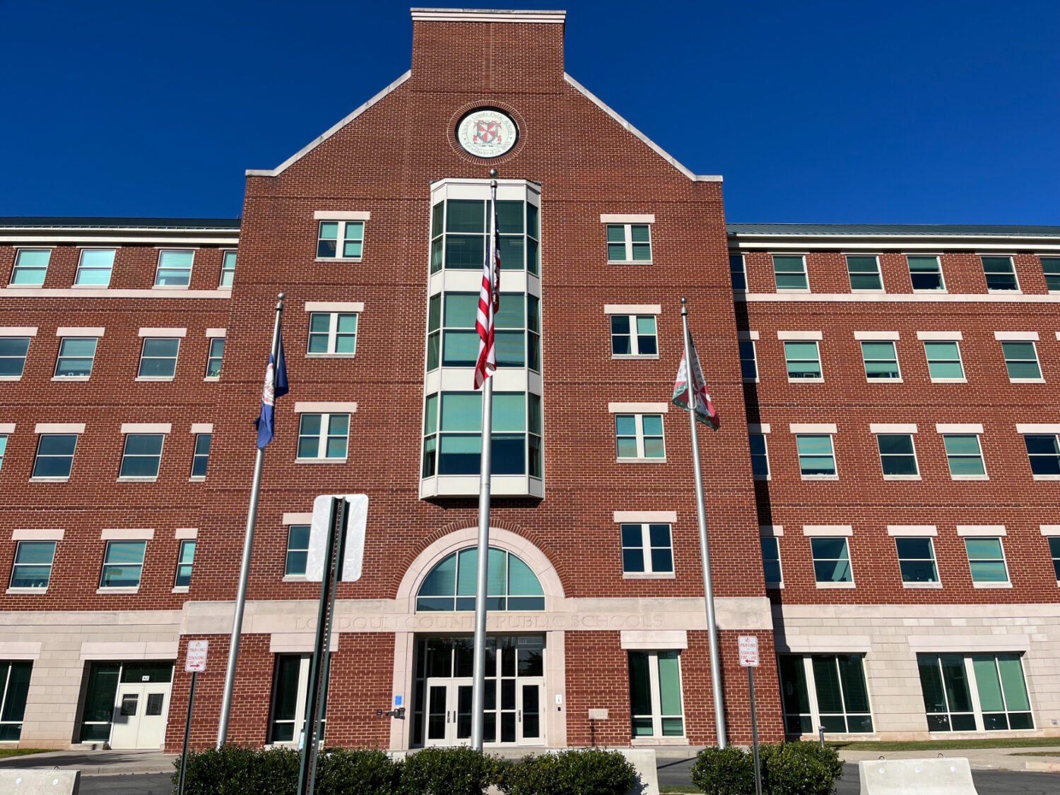 New LCPS Interim Superintendent Named After Scandal | DCist